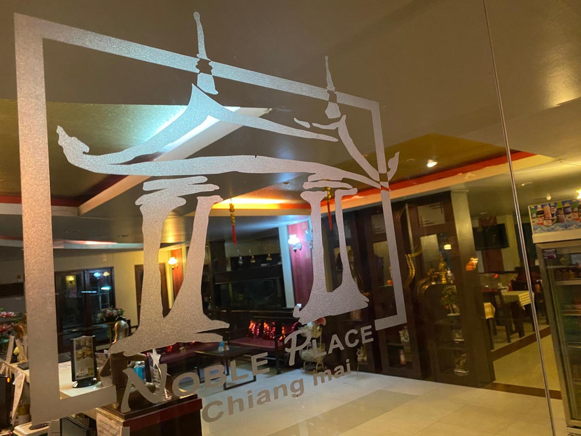 Noble Place Chiangmai Čiang Mai Exteriér fotografie